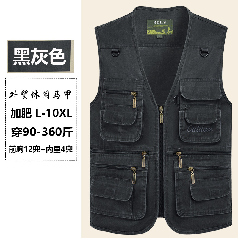 Chaleco fino de verano de gran tamaño transfronterizo de secado rápido al aire libre multibolsillos fotógrafo reportero pesca ocio chaleco herramientas nuevo