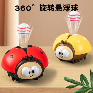 Cartoon style ladybug fan suspension ball baby puzzle head up small whale blowing machine children's electric toys