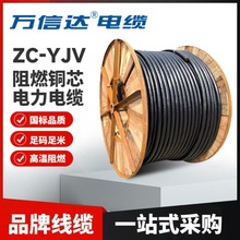 ������|YJV�~о�����|3о4о5о����̖���ˬF؛���l