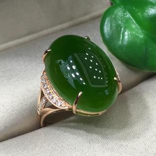 Hetian Jade Jasper Color Ring 3D Hard Gold Real Diamond Inlaid Spinach Green Jade Ring Women's Boutique Affordable Hot Sale