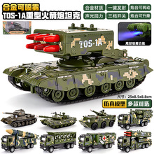 1:35���л���ںϽ�̹��ģ�Ϳɇ��F���������h�̌���܊�����b���