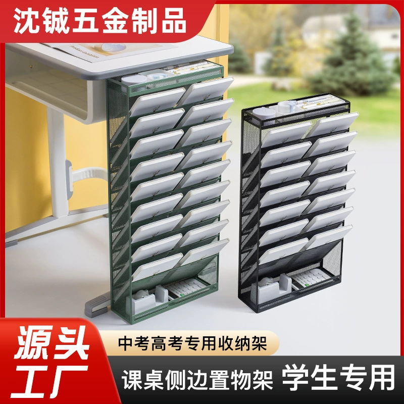 Книжная полка за столом