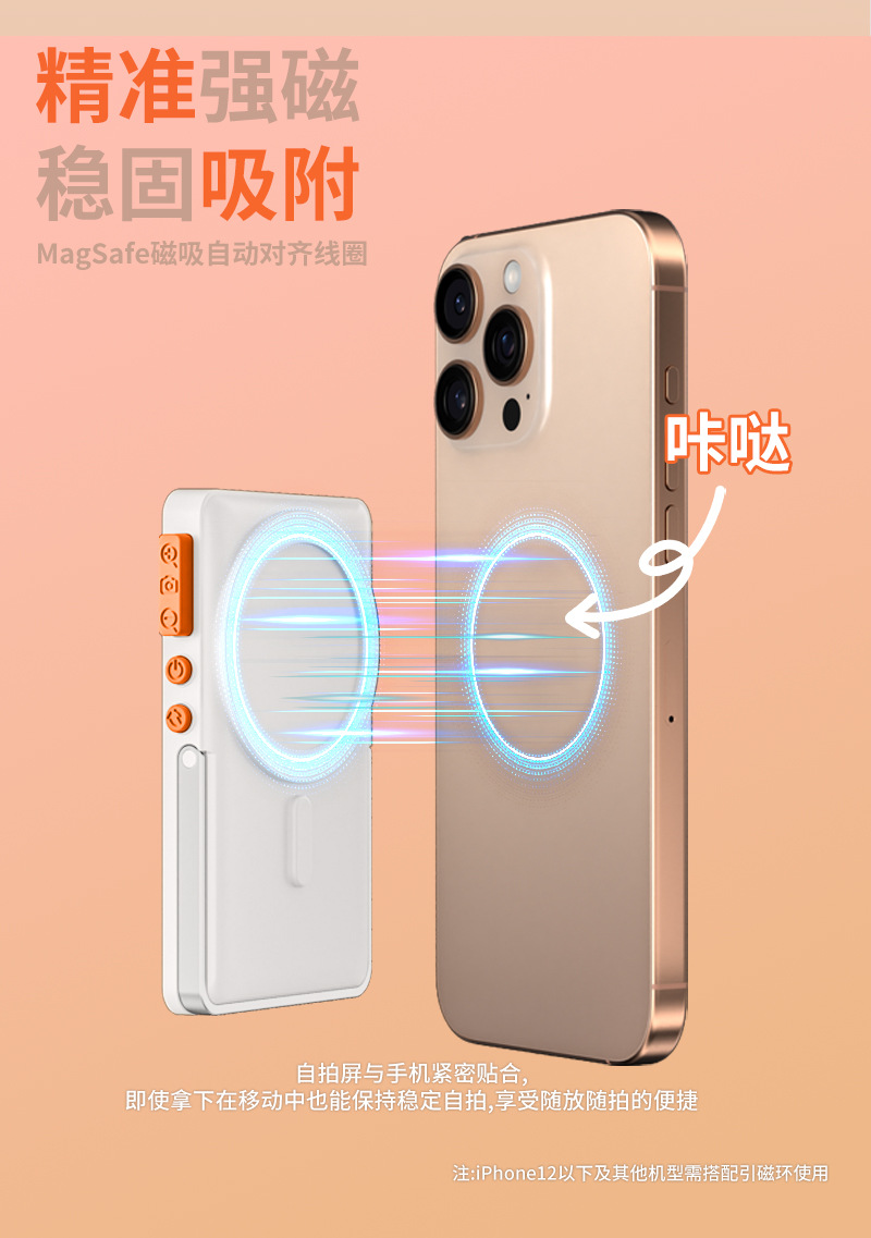 详情切片_01_18.jpg?x-oss-process=image/format,png