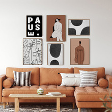 组合北欧客厅画抽象艺术沙发背景墙现代简约轻奢线条人物装饰画