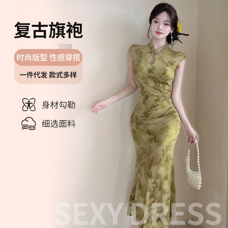 Chinese-Style Retro Improved Version of the Girl's Cheongsam Long Dress, New Summer Floral Slim-Fit Fishtail Dress E924