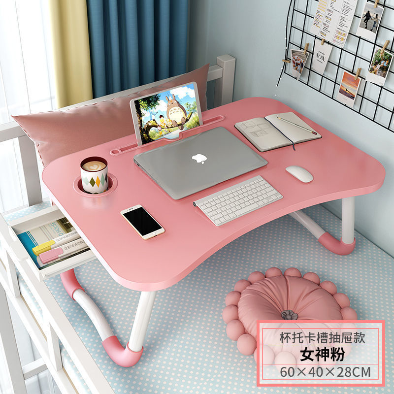昇降式ベッドテーブル、折りたたみテーブル、寮デスク、学生コンピュータテーブル、二段学習テーブル、ホームテーブル|undefined