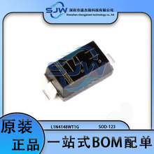 L1N4148WT1G 丝印T4 封装SOD-123 75V/200mA 贴片 开关二极管