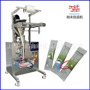 �{ζ�ϴ����ĩ���b�C ����С����ܿ�����ط�|�������~�۰��b�C