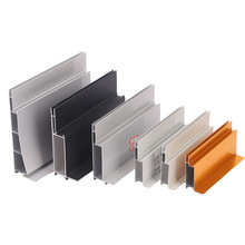 卡布灯箱型材 幻彩灯箱拉布灯箱铝型材软膜灯箱型材工厂卡布灯箱