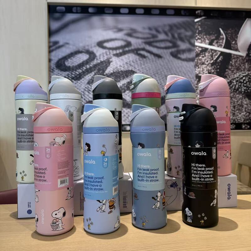 Ow Snoopy Fruit Cup, Same Model as on Amazon, Same Model as on Temu, Sports Water Bottle, Portable Stainless Steel Thermos Cup