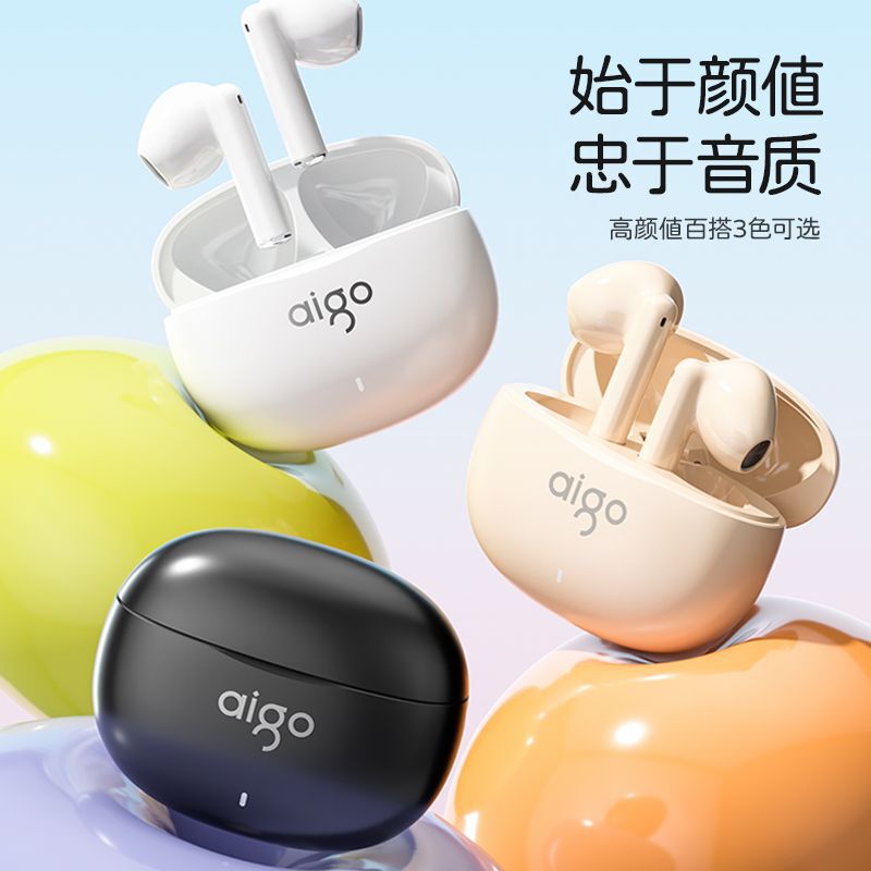 Aigo/Aigo Tj65 Bluetooth Earphones True Wireless 2024 New Model In-Ear Gaming Sports Ultra-Long Battery Life