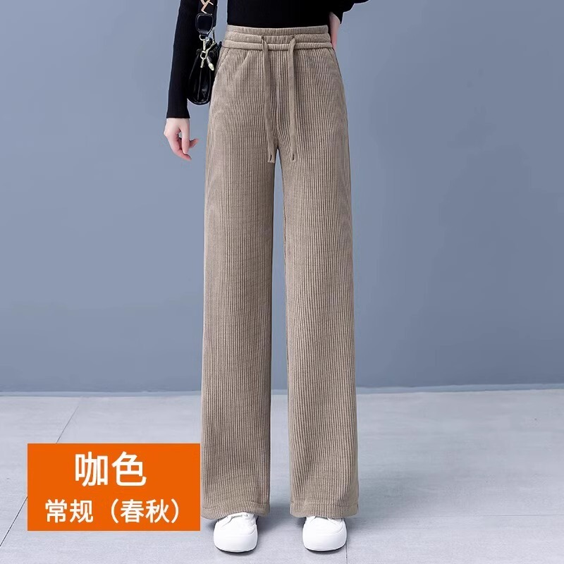 大码mm200斤休闲裤女修身显瘦秋冬加厚阔腿裤女装休闲直筒运动裤|undefined
