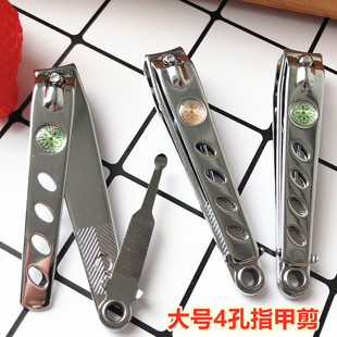 Large 4-hole Nail Scissors with Ear Spoon, Nail Clippers, Large Nail Clippers, One-yuan Store Supply Wholesale