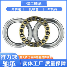 S5113251132M5113451134M5113651136M߳d