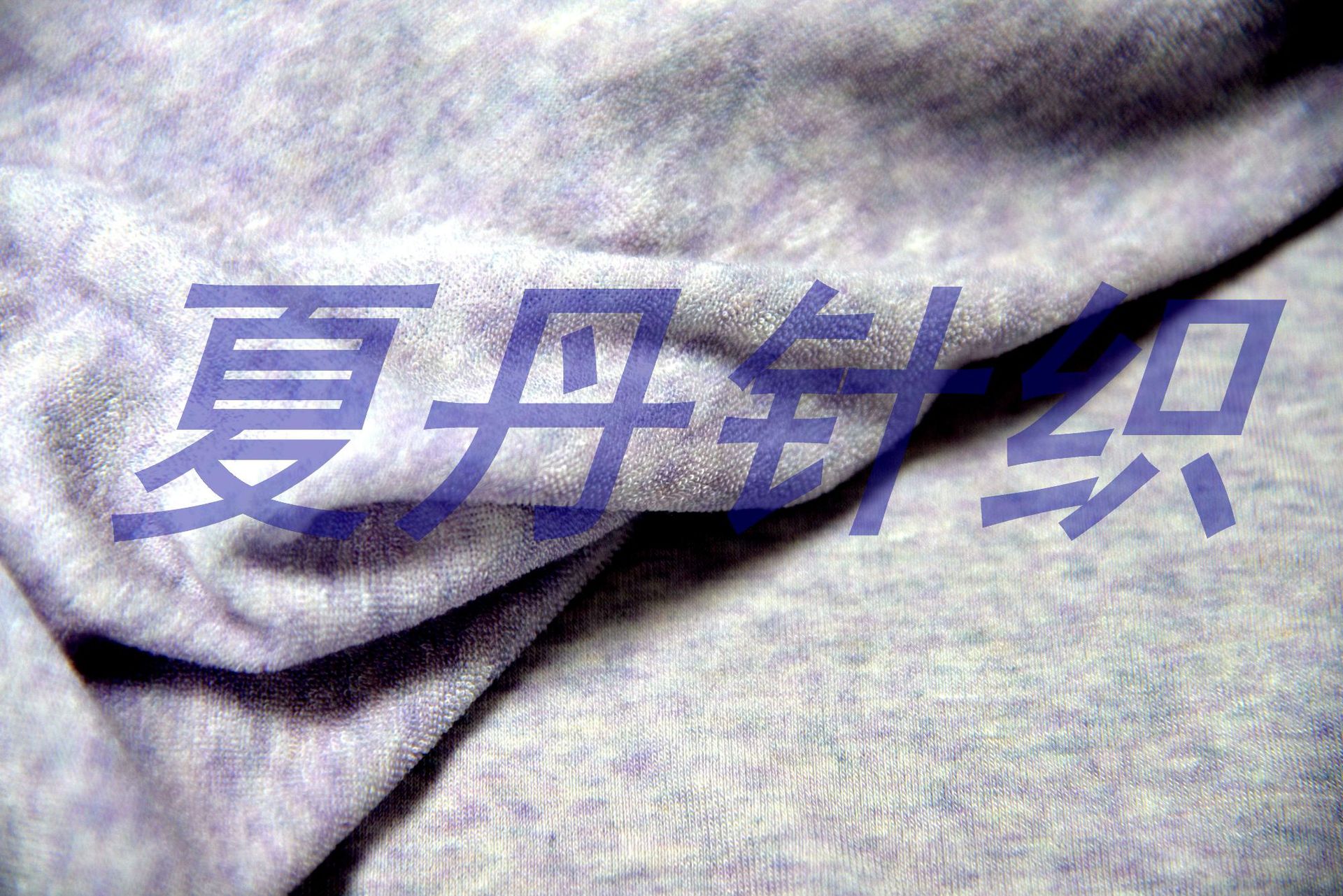 �Ǿ���4.5Ī����70.5SUPERCOOL25ë������255�ˣ�150�ŷ�