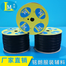 �V�ݏS��ֱ����ɫTPU�����z�15MM���h��λ�������������zᔆ΃r