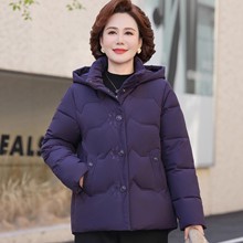妈妈冬装外套2025新款棉袄加厚棉衣洋气中老年人女装时尚羽绒棉服