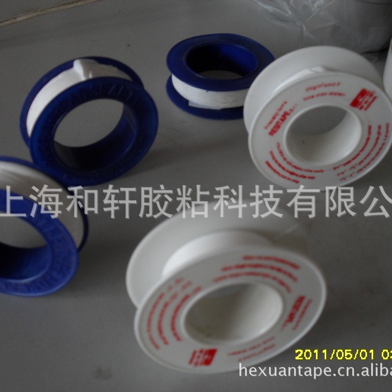 THREAD SEAL TAPE  PTFE TAPE