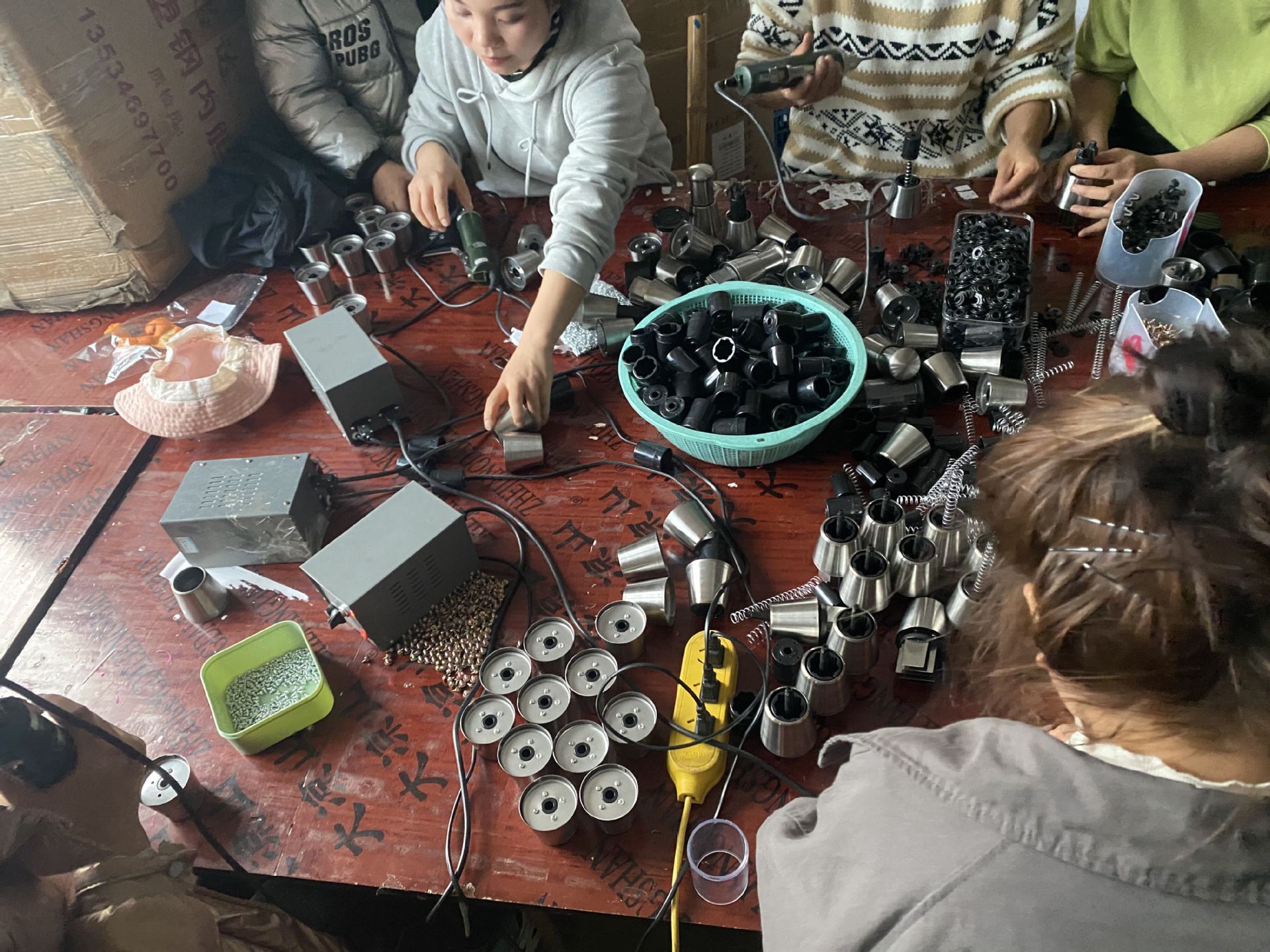 QQ图片20210314230808