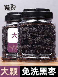 ���b�ڗ������500g���w���Ͼ���ɽ���خa�ϗ����½���ʳ����