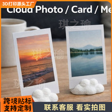 3D��ӡ�羳����녶���Ƭ��Ƭ�����֧����������[��ins�L����[