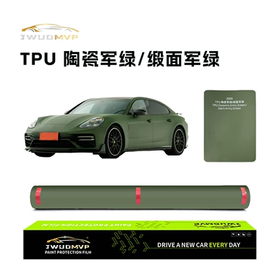 High-Quality Tpu Color-Changing Film Ppf: Car paint protective film