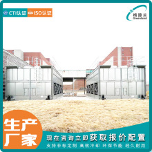 压路机闭式冷却塔 烘炉熔炉工业1000凉水塔 淬火机6000kw冷却塔厂