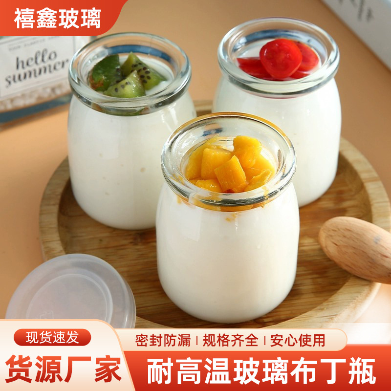 批发创意可爱慕斯果冻瓶玻璃布丁瓶酸奶杯带盖烤箱耐高温布丁杯