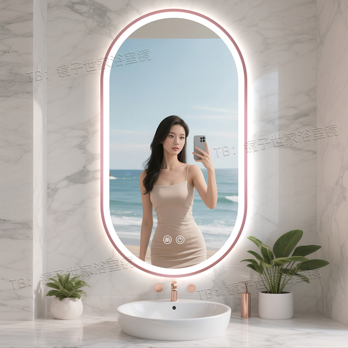 Doble toque + luz blanca + desfogado (interruptor táctil + atenuación sin electrodos + espejo de plata sin cobre)