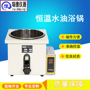 S ԡHH-WO-5L늟ᔵ@aˮԡ偐aˮ ؜ؾ׼