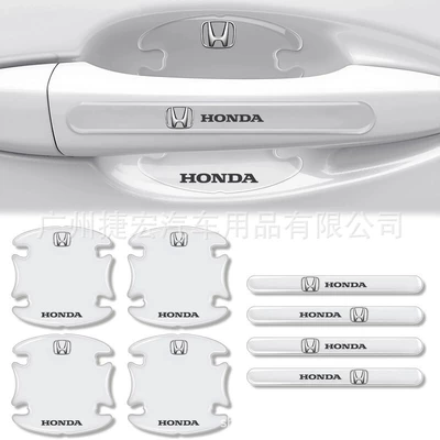 Car Door Protection Stickers Door | Portal Wrist - door-bowl-handle8-piece-set-honda