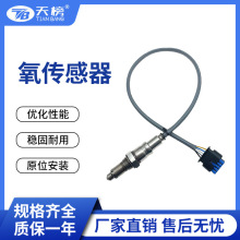 5����������sensorsJL3Z9F472A�����ֿ������������ҿ羳ר��