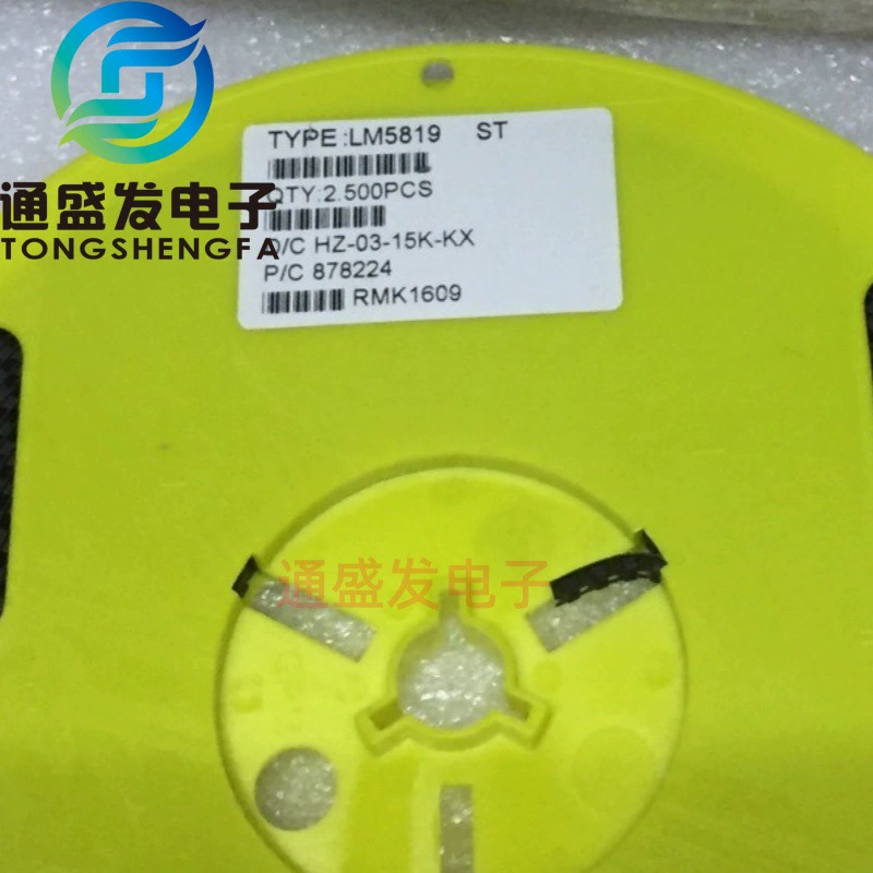 1N5819 SMD 1206 шоттки-диод SOD-80 LL34 стеклянная трубка, регулятор напряжения