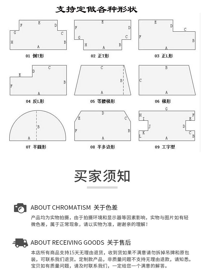 Thickened Imitation Rabbit Plush Carpet for Bedroom, Large Area Bedside Mat, Balcony Living Room Coffee Table Blanket, Simple Ins