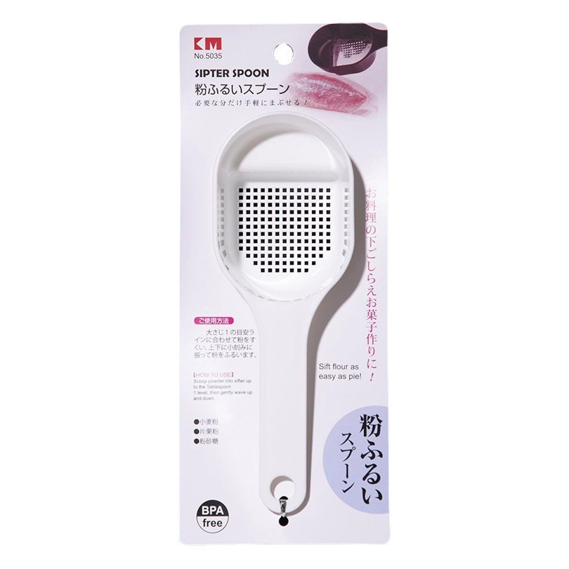 Японский разбрасыватель порошка KM.5035, разбрасыватель порошка, даже разбрасыватель приправ, ручная ложка для сахарного сита