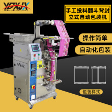 ȫ�Ԅ��ֹ�Ͷ�Ϸ�����ĩ������ʽ���b�C��۹��w��۶����Q���b�C