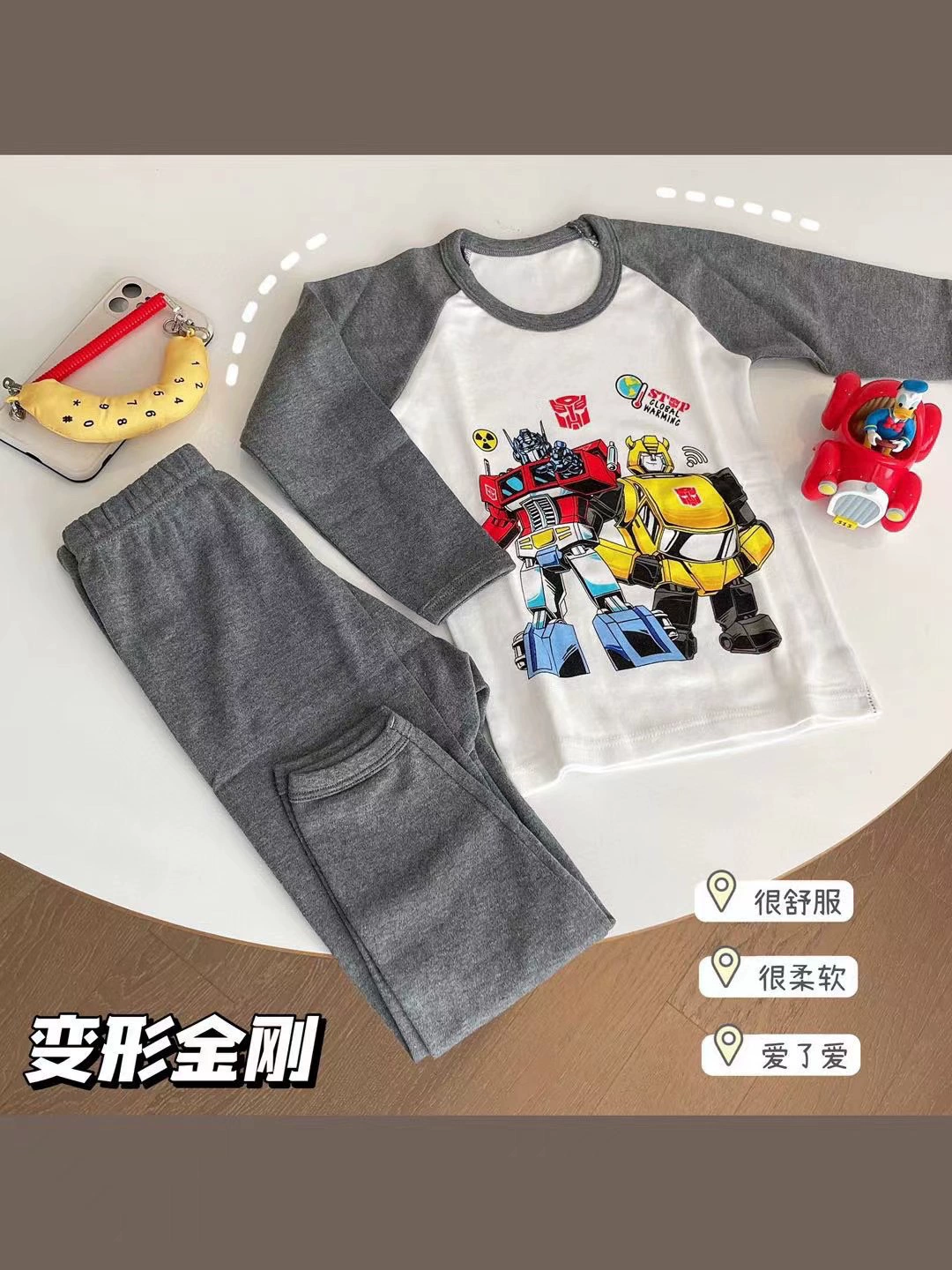 Children's Cotton Thermal Pajama Set, Unisex Autumn Sleepwear, Split‑Type Warm, 100–150 cm