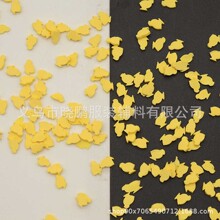 ��ɫܛ��Ƭ�ʹ��������~��С�S�uɳ©�������Ƭ��DIY����