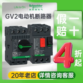 气缸;其他气动元件;按钮开关