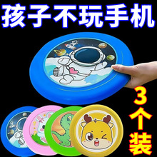 �w�P��ͯܛ�ɻ����S�����\�������w��Ȥζ�H������к���ܛ�w�P