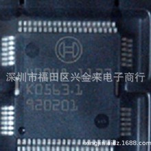 CJ930BE/40048 ��װHQFP64 �������������԰� ����������оƬ