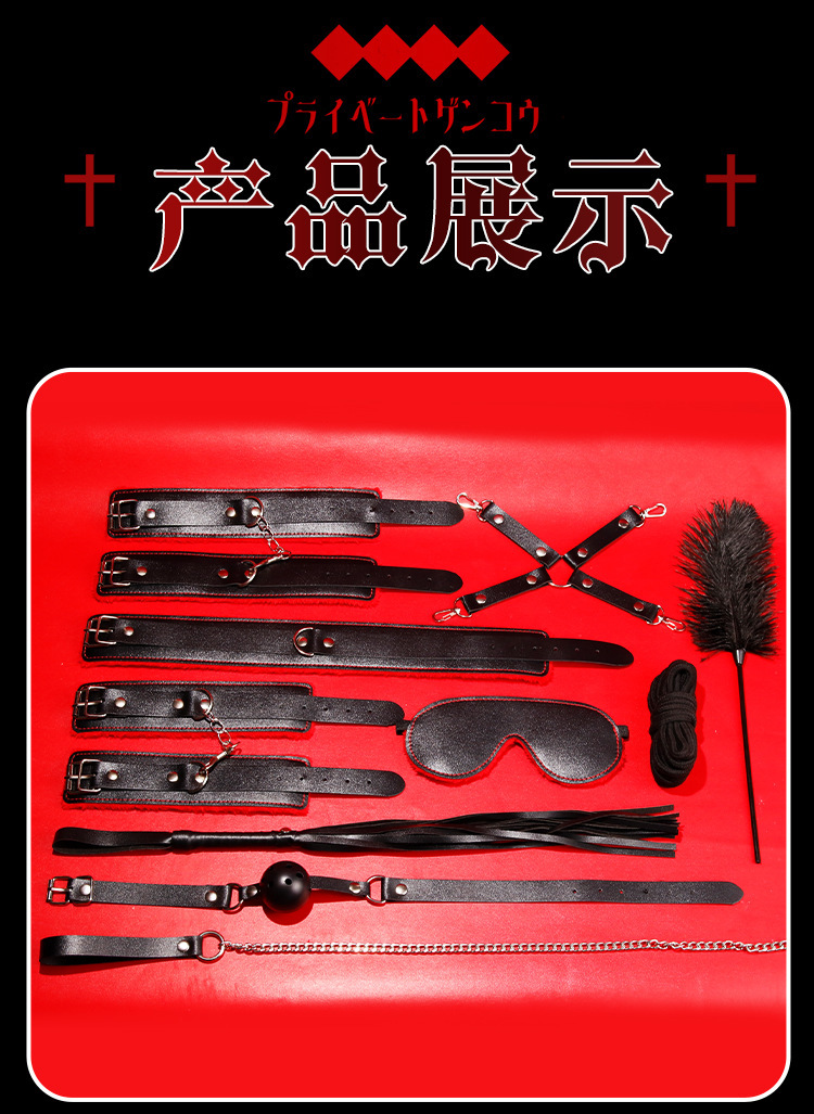 SM Bondage Kit 10-Piece Set with Nipple Clamps and Handcuffs in Black and Red — detail image 27