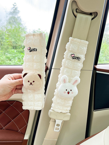 Car Seat Belt Shoulder Cover Cute Cartoon Creative Car Warmth All Seasons Soft Children's Anti-Stranglehold Women's