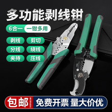 �����Q늹����ù��߶๦���Q�ӽӾ��ܾ��Q�f��늾���|���������Q