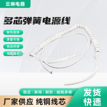 ���S���l��оTPU���ɾ��t�����k����PU���ɾ�