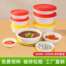 һ�������۲ͺ�1000ml��������ϺԲ�μӺ�˫�����������㵱����