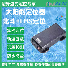 gpsλ܇Obopb4Gˮ̫ܳ늷