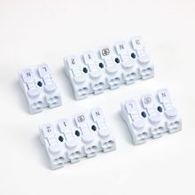 双按压接线端子 2P3P接线柱 三位连接器 862/863快速接线端子