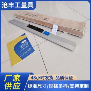 300 400 500 600 750 �X�V�����܇���w�z�yƽ�� �V�X�Ͻ𵶿ڳ�