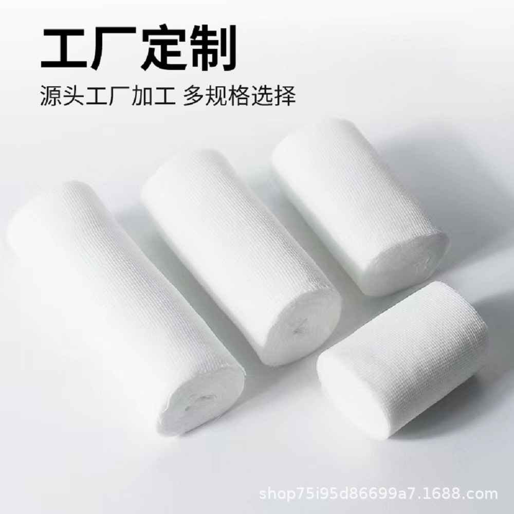 Medical disposable gauze bandage, roller-loaded absorbent cotton, sterilized household wound cleaning treatment 3m, 5m, 6m 3